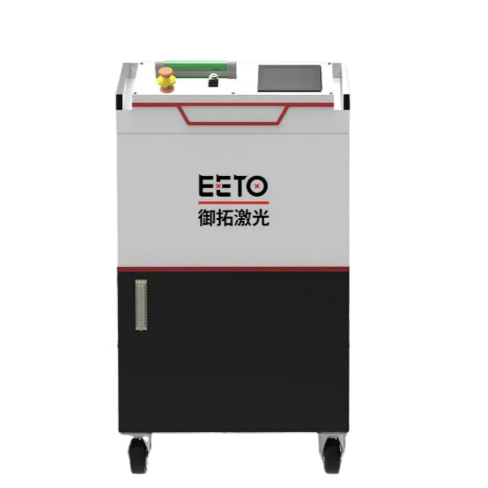 Máquina portátil de eliminación de óxido con láser de fibra para limpiar metal oxidado